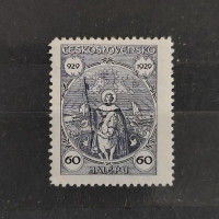 Briefmarke Tschechoslowakie, Mi.284*, 60h