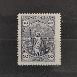 Briefmarke Tschechoslowakie, Mi.284*, 60h