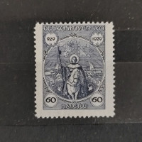 Briefmarke Tschechoslowakie, Mi.284**, 60h