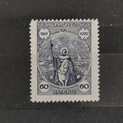 Briefmarke Tschechoslowakie, Mi.284**, 60h