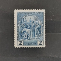 Stamp Czechoslovakia, Mi.285, MNH, 2 Kč