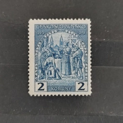 Briefmarke Tschechoslowakie, Mi.285**, 2 Kč