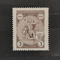 Stamp Czechoslovakia, Mi.286, MNH, 3 Kč