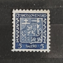 Stamp Czechoslovakia, Mi.277, MNH, 5h