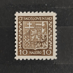 Briefmarke Tschechoslowakie, Mi.278**, 10h