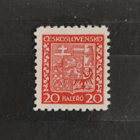 Stamp Czechoslovakia, Mi.279A, MNH, 20h