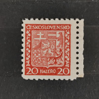 Stamp Czechoslovakia, Mi.279A, MNH, 20h