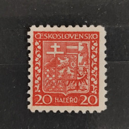 Briefmarke Tschechoslowakie, Mi.279A*, 20h