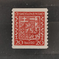 Stamp Czechoslovakia, Mi.279A, MNH, 20h