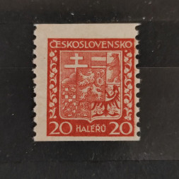 Briefmarke Tschechoslowakie, Mi.279A*, 20h