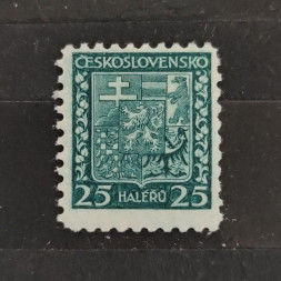 Briefmarke Tschechoslowakie, Mi.280*, 25h