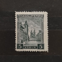 Stamp Czechoslovakia, Mi.293, MH, 5 Kč