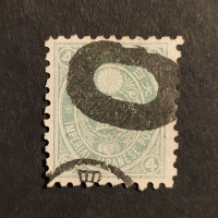 Stamp Japan, Mi.43, Used #