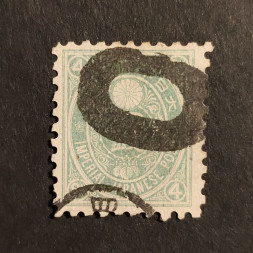 Známka Japonsko, Mi.43#