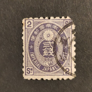 Známka Japonsko, Mi.54#