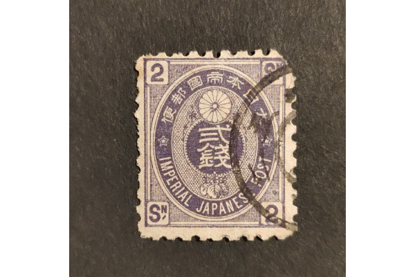Známka Japonsko, Mi.54#