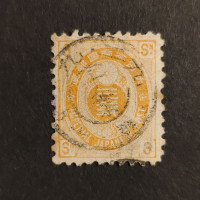 Stamp Japan, Mi.55, Used #