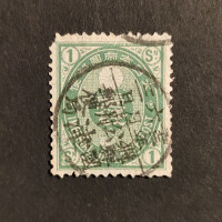 Stamp Japan, Mi.57, Used #