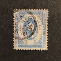 Stamp Japan, Mi.59, Used #