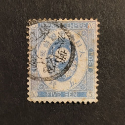 Známka Japonsko, Mi.59# Známka Japonsko, Mi.59#