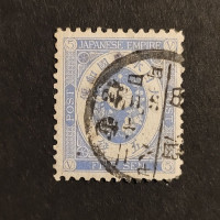 Stamp Japan, Mi.59, Used #