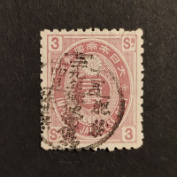 Stamp Japan, Mi.60, Used #
