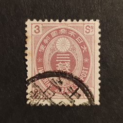 Známka Japonsko, Mi.60# Známka Japonsko, Mi.60#