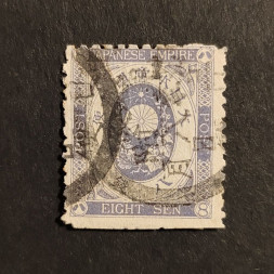 Známka Japonsko, Mi.62#