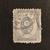 Stamp Japan, Mi.62, Used #