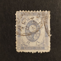 Známka Japonsko, Mi.62#