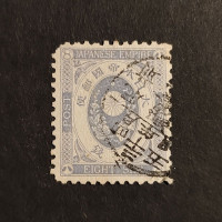 Stamp Japan, Mi.62, Used #