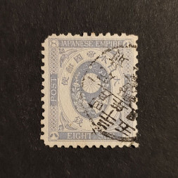 Známka Japonsko, Mi.62# Známka Japonsko, Mi.62#