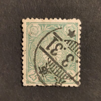 Stamp Japan, Mi.85, Used #