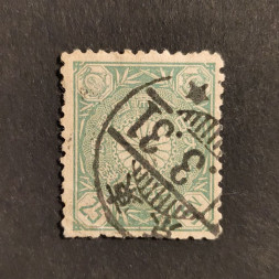 Známka Japonsko, Mi.85#