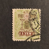Stamp Japan, Mi.120I, Used #