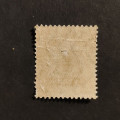 Briefmarke Japan, Mi.120I* 1