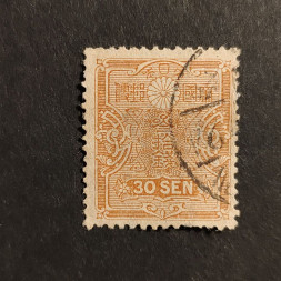 Známka Japonsko, Mi.138# Známka Japonsko, Mi.138#