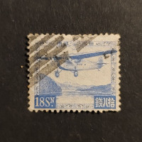Stamp Japan, Mi.197, Used #