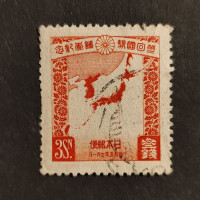 Stamp Japan, Mi.200, Used #