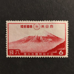 Známka Japonsko, Mi.220* Známka Japonsko, Mi.220*