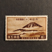 Stamp Japan, Mi.218, MH