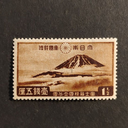 Známka Japonsko, Mi.218* Známka Japonsko, Mi.218*