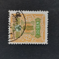 Stamp Japan, Mi.248, Used #