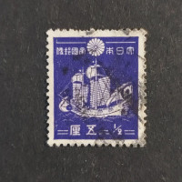 Stamp Japan, Mi.253A, Used #
