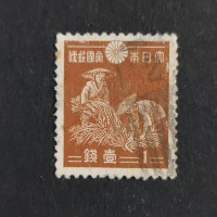 Stamp Japan, Mi.254A, Used #