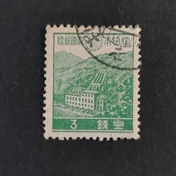 Známka Japonsko, Mi.256A# Známka Japonsko, Mi.256A#