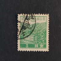 Stamp Japan, Mi.256A, Used #