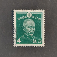 Stamp Japan, Mi.257A, Used #