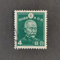 Známka Japonsko, Mi.257A# Známka Japonsko, Mi.257A#