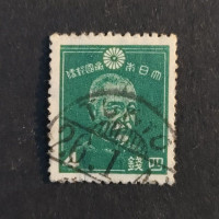 Stamp Japan, Mi.257A, Used #